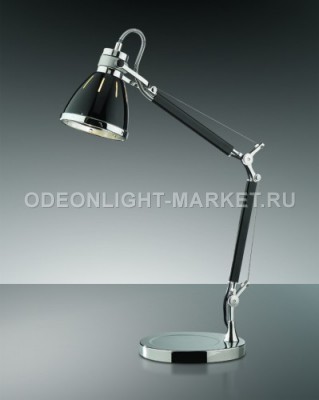Настольная лампа Odeon Light для офиса